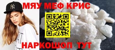 альфа пвп VHQ Бугуруслан
