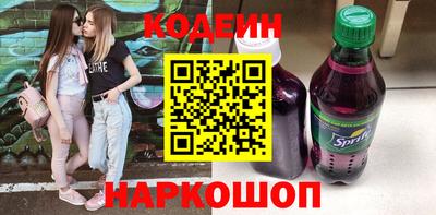 а пвп мука Бузулук