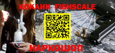 альфа пвп VHQ Бугуруслан