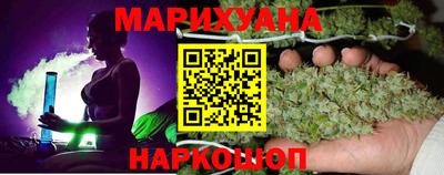 а пвп мука Бузулук