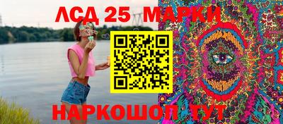 альфа пвп VHQ Бугуруслан