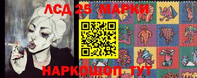 альфа пвп VHQ Бугуруслан