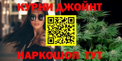 альфа пвп VHQ Бугуруслан