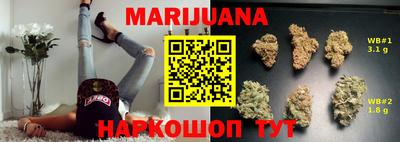 альфа пвп VHQ Бугуруслан