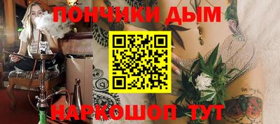 а пвп мука Бузулук