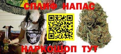 марки nbome Будённовск