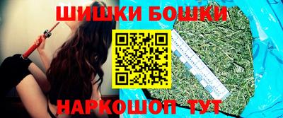 а пвп мука Бузулук