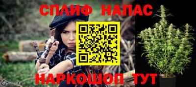 альфа пвп VHQ Бугуруслан