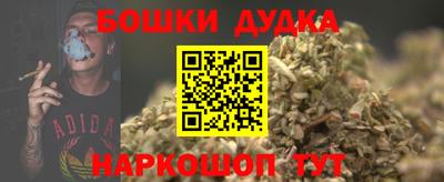 а пвп мука Бузулук