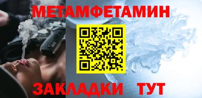 альфа пвп VHQ Бугуруслан