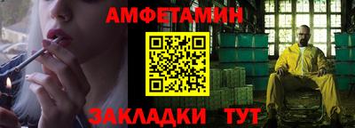 марки nbome Будённовск